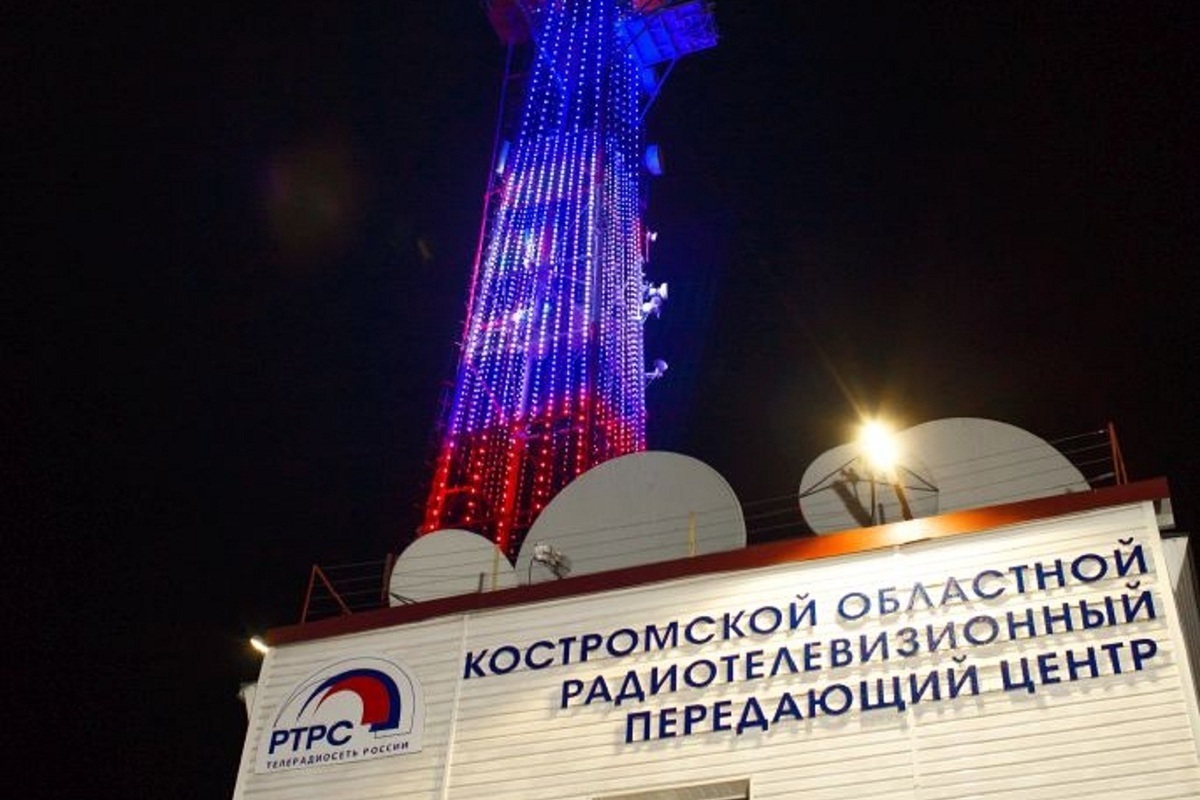 Костромская телебашня поздравит с Днём спасателя