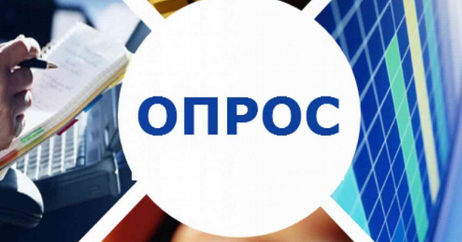 Оценка информированности населения о рисках, симптомах и мерах профилактики повышенного уровня холестерина крови