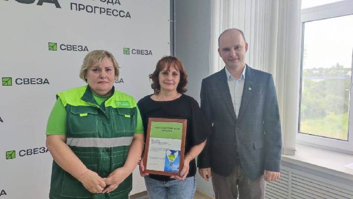 Сотрудница комбината «Свеза» в Мантурове получила благодарность Президента РФ