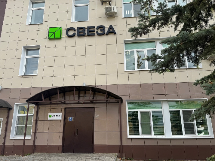 Быстро, слаженно, эффективно: «Свеза» обновила производство в Мантурове