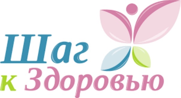 Проверьте своё здоровье и позаботьтесь о здоровье своих родных и близких!