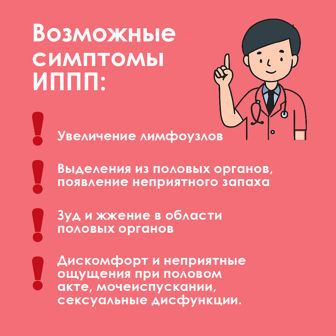 Делая Девушки Куни Можно Заразиться Зппп Делая Девушки Куни Можно Заразиться Зппп