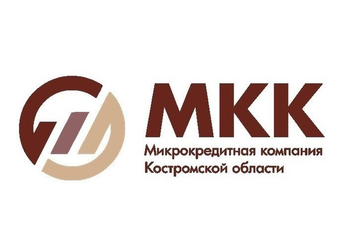 С начала текущего года микрозаймы в ООО «МКК Костромской области» получили 37 субъектов малого и среднего предпринимательства и 2 самозанятых