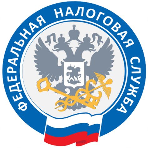 Памятка ФНС_ЭПД.