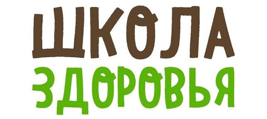 Коротко о деликатном – разговор с колопроктологом 15 декабря