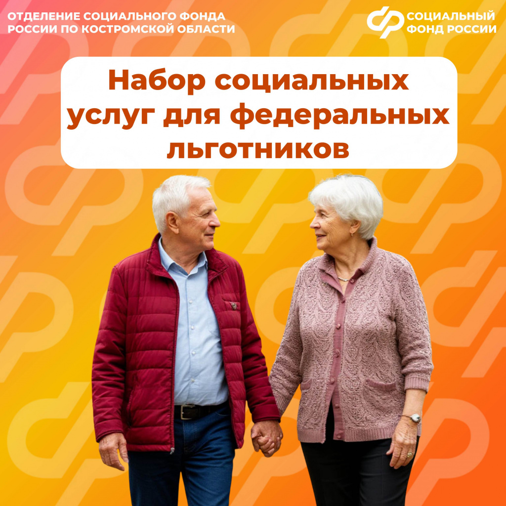 НСУ.jpg