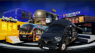 MOBITRUCK — Ваш ключ у успешному мобильному бизнесу!!