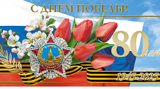ВНИМАНИЕ АКЦИЯ НА ВСЕ КАДАСТРОВЫЕ РАБОТЫ -  СКИДКА 20%!!!