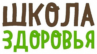 Коротко о деликатном – разговор с колопроктологом 15 декабря