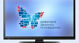 Топ-7 вопросов и ответов с горячей линии цифрового эфирного ТВ 
