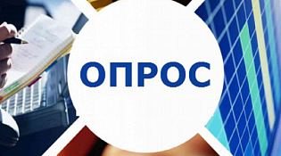 Оценка информированности населения о рисках, симптомах и мерах профилактики повышенного уровня холестерина крови