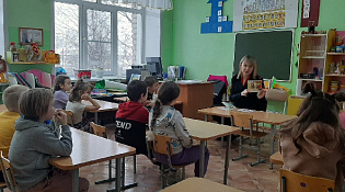 Занятие с детьми "Будь заметен на дороге"